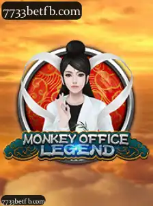 MonkeyOfficeLegend